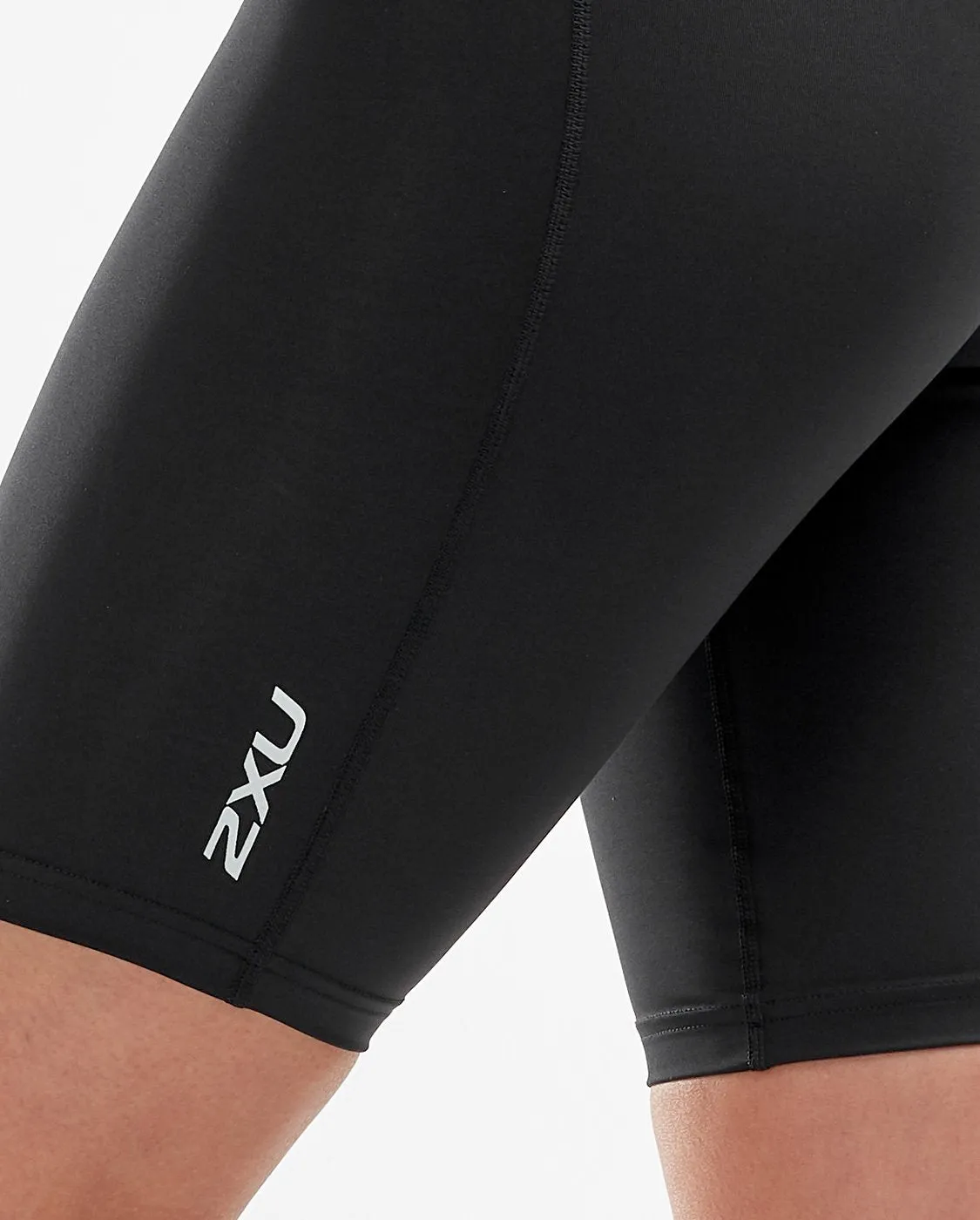 2XU Core Compression Women's Shorts