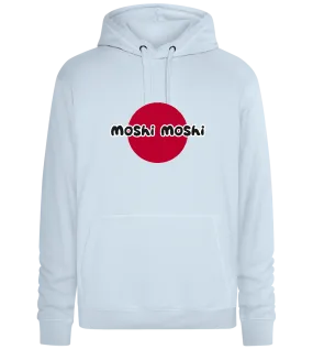 Moshi Moshi Circle Design - Premium unisex hoodie