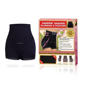 Sankom - Patent Aloe Vera Briefs, Black
