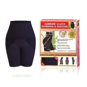Sankom - Patent Aloe Vera Shaper, Black