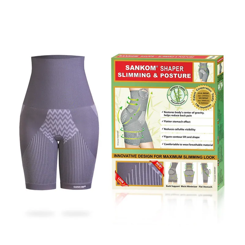Sankom - Patent Bamboo Shaper, Grey