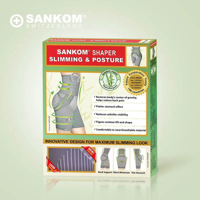Sankom - Patent Bamboo Shaper, Grey