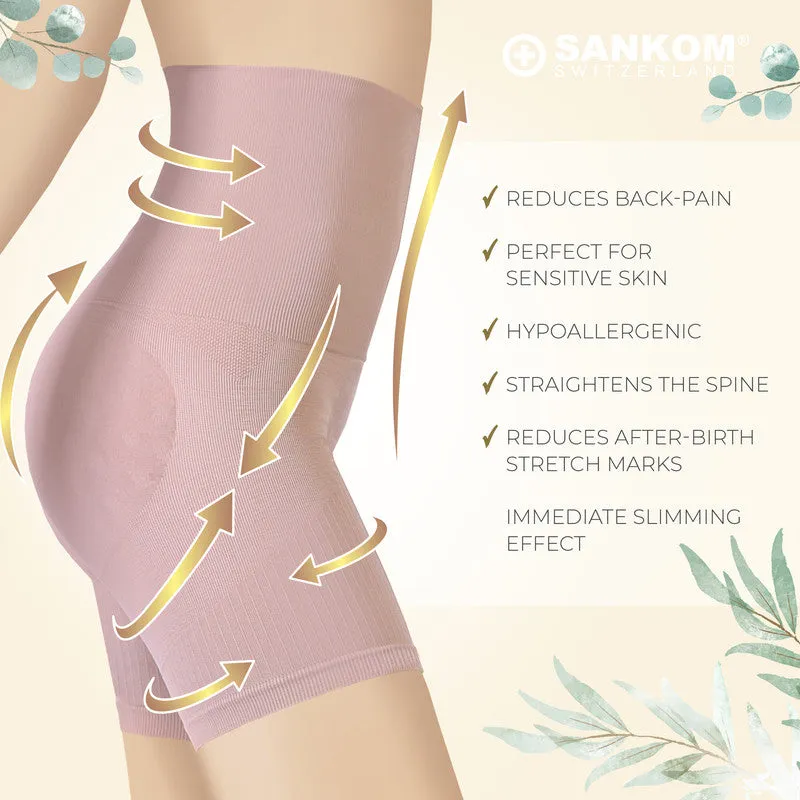 Sankom - Patent Classic Shaper, Beige