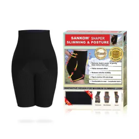 Sankom - Patent Classic Shaper, Black