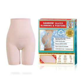 Sankom - Patent Cooling Effect Shaper, Beige