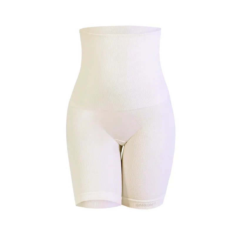 Sankom - Patent Organic Cotton Shaper, Ivory