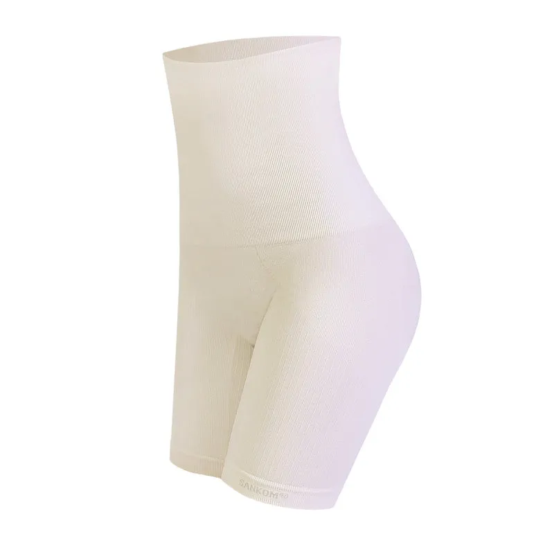Sankom - Patent Organic Cotton Shaper, Ivory