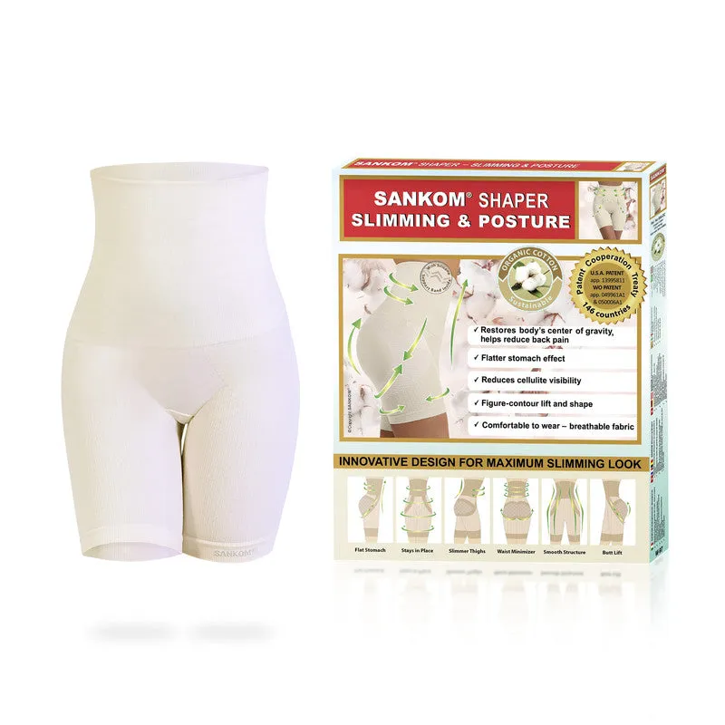 Sankom - Patent Organic Cotton Shaper, Ivory