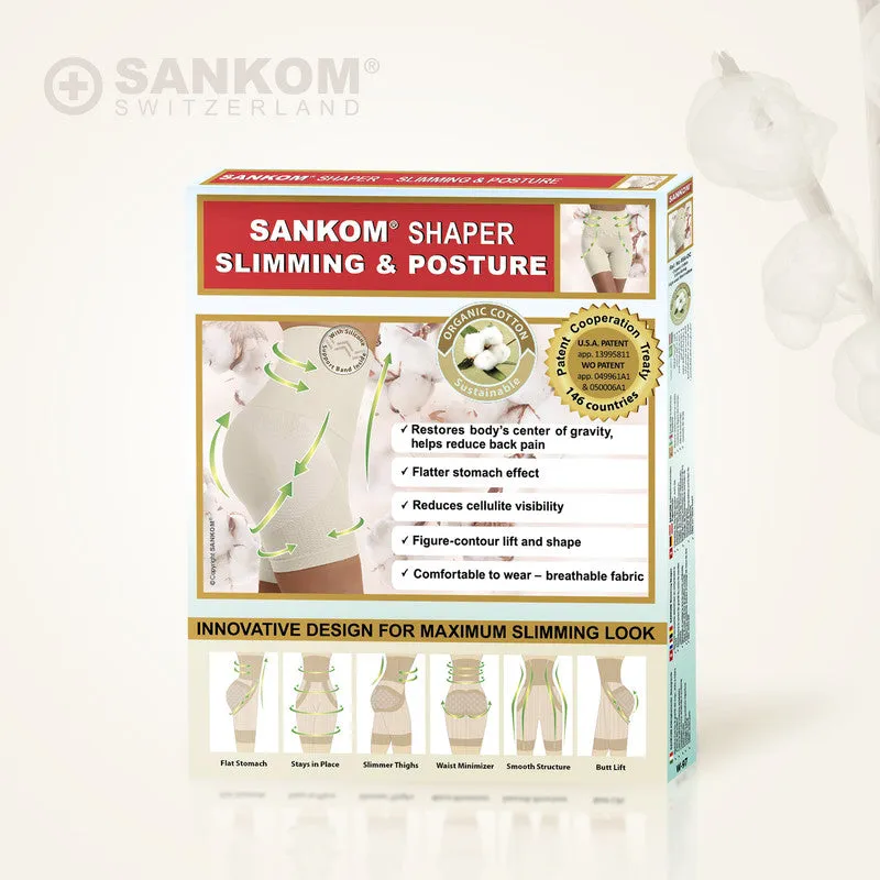 Sankom - Patent Organic Cotton Shaper, Ivory