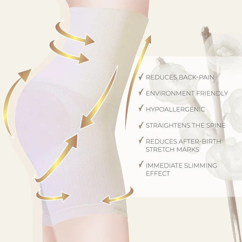 Sankom - Patent Organic Cotton Shaper, Ivory