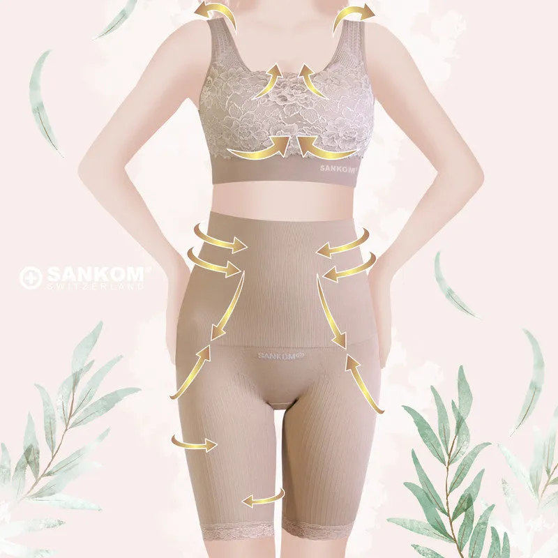 Sankom - Patent Short Shaper with Lace, Beige