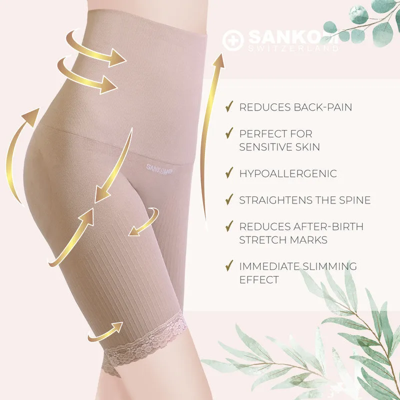 Sankom - Patent Short Shaper with Lace, Beige