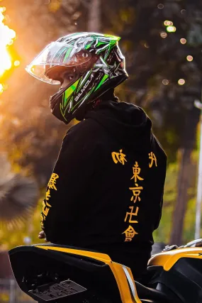 Tokyo Manji Gang / Zipper